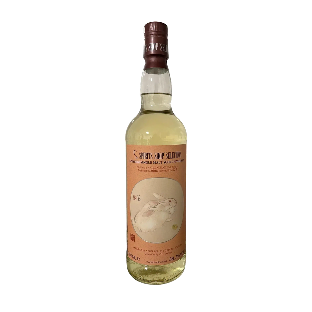 Glen Elgin 2008/2020 - Sansibar